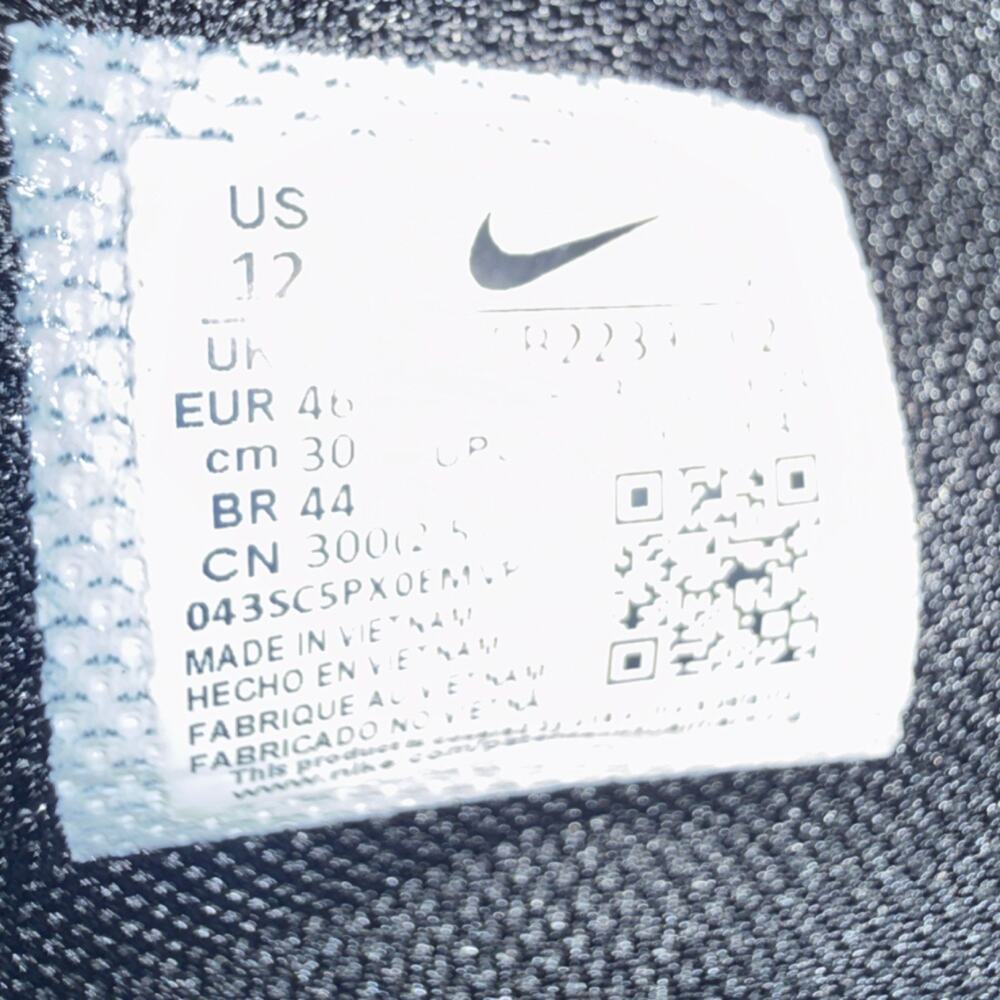 Size 12 Nike LeBron Witness 8 Black Volt FB2239-001 Mens 2023 - Picture 8 of 8